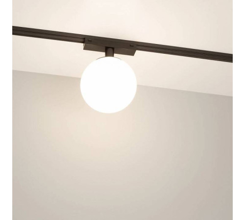 Светильник на штанге Arlight MAG-VIBE 044166