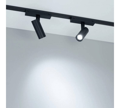 Светильник на штанге Arlight MAG-VIBE 044168