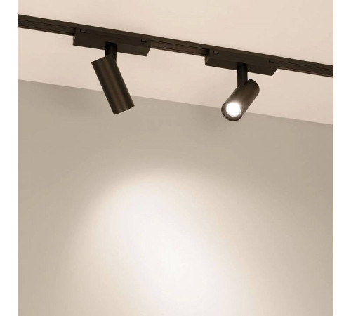 Светильник на штанге Arlight MAG-VIBE 044168