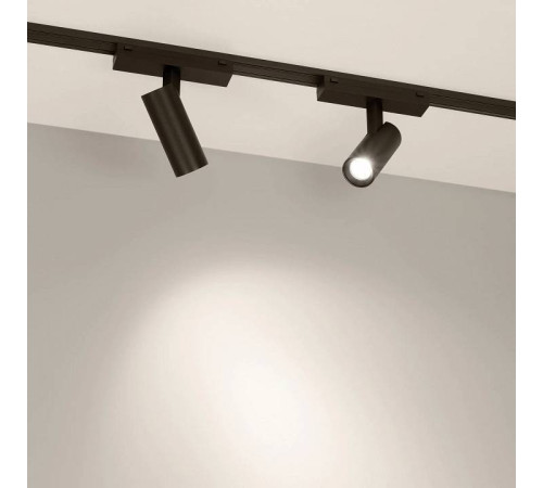 Светильник на штанге Arlight MAG-VIBE 044168