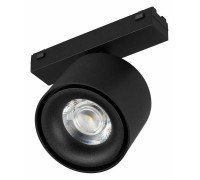 Светильник на штанге Arlight MAG-VIBE 044170