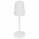 Настольная лампа декоративная Arlight DAISY 044378