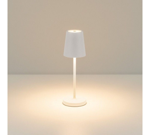 Настольная лампа декоративная Arlight DAISY 044378