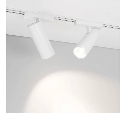 Светильник на штанге Arlight MAG-VIBE 044480