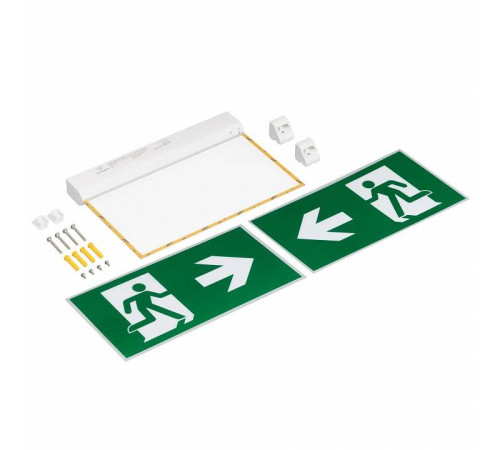 Светильник-указатель Arlight EMERGENCY 045655