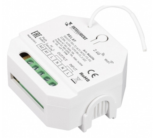 Контроллер-выключатель Wi-Fi для смартфонов и планшетов Arlight INTELLIGENT 046074