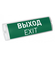 Светильник-указатель Arlight PROOF 046153