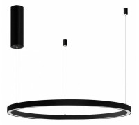 Подвесной светильник Arlight CONGO 046248