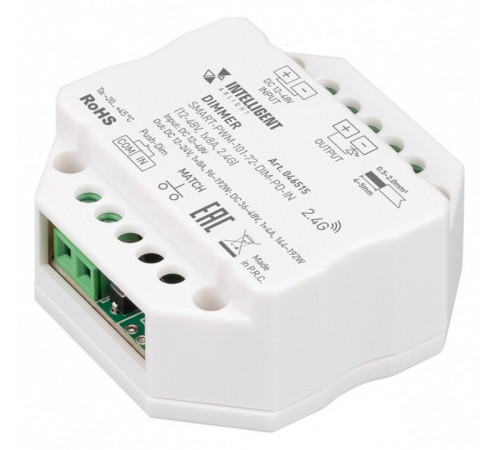 Контроллер-диммер Arlight INTELLIGENT 046515