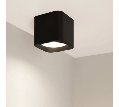 Накладной светильник Arlight DICE 046632