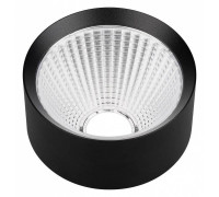 Рефлектор Arlight CALIPSO 046768