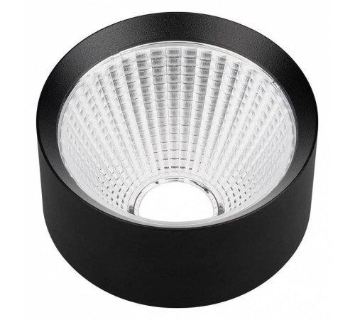 Рефлектор Arlight CALIPSO 046768