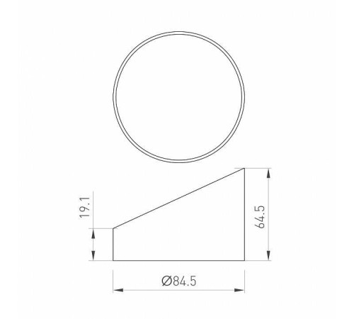 Кольцо декоративное Arlight CALIPSO 046770