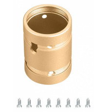 Крепление для шнура Arlight MOONLIGHT 048396