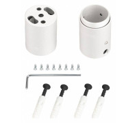 Крепление для шнура Arlight MOONLIGHT 048400