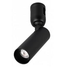 Светильник на штанге Arlight APRIORI 049307