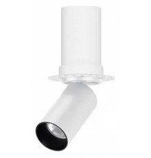 Встраиваемый светильник на штанге Arlight NUANCE 049909