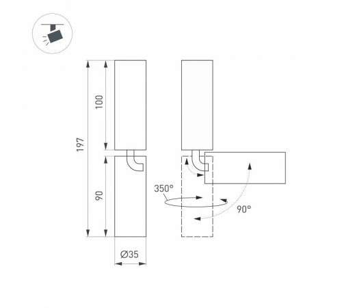 Светильник на штанге Arlight NUANCE 049914