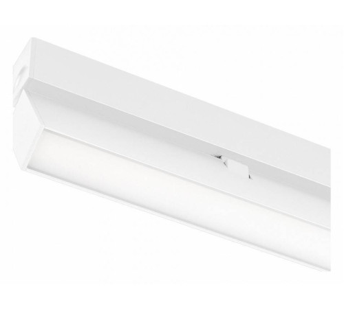 Накладной светильник Arlight MAG 25 FLAT FOLD 050071