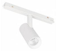 Светильник на штанге Arlight MAG-ORIENT 051742