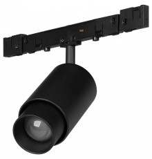 Светильник на штанге Arlight MICROCOSM 051761