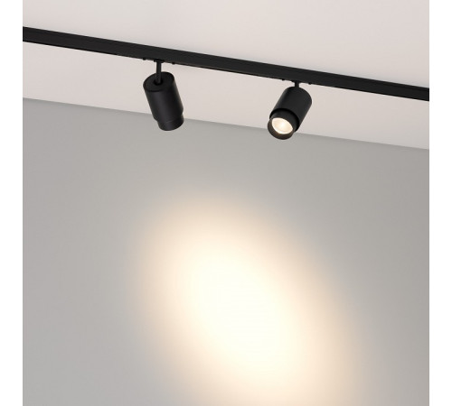 Светильник на штанге Arlight MICROCOSM 051765