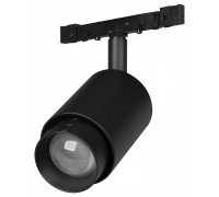 Светильник на штанге Arlight MICROCOSM 051769