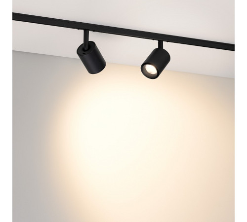 Светильник на штанге Arlight MICROCOSM 051769