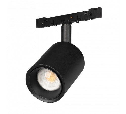 Светильник на штанге Arlight MICROCOSM 051769