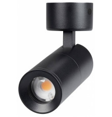 Спот Arlight SP-ARTEMIS-SURFACE-FLAP-R55-12W 051793