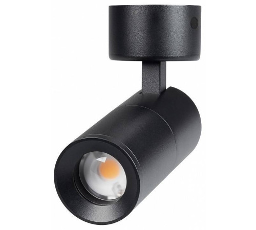 Спот Arlight SP-ARTEMIS-SURFACE-FLAP-R55-12W 051793