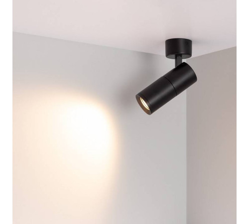 Спот Arlight SP-ARTEMIS-SURFACE-FLAP-R55-12W 051793