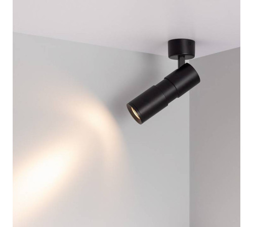 Спот Arlight SP-ARTEMIS-SURFACE-FLAP-R55-12W 051793