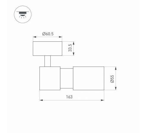 Спот Arlight SP-ARTEMIS-SURFACE-FLAP-R55-12W 051793