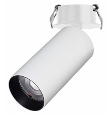 Встраиваемый светильник на штанге Arlight GABI 052352