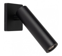 Бра Arlight SP-READER 052946