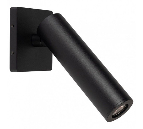 Бра Arlight SP-READER 052946