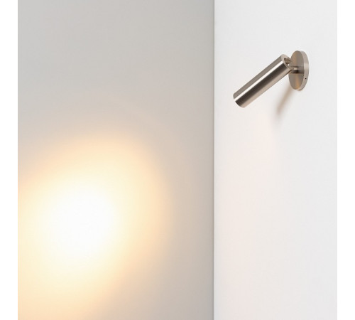 Спот Arlight SP-READER 053087