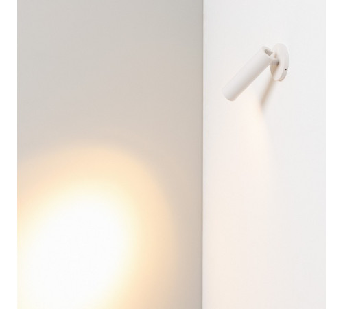 Спот Arlight SP-READER 053090