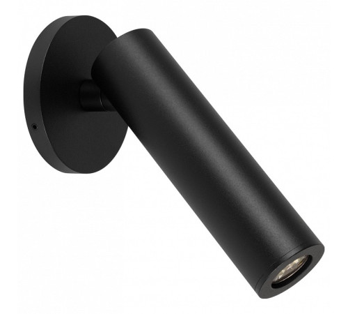 Спот Arlight SP-READER 053092