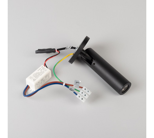 Спот Arlight SP-READER 053092