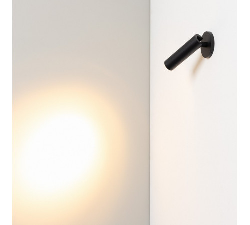 Спот Arlight SP-READER 053092