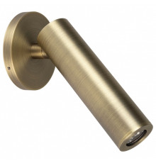 Спот Arlight SP-READER 053093