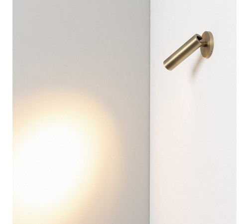 Спот Arlight SP-READER 053093