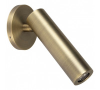 Спот Arlight SP-READER 053094