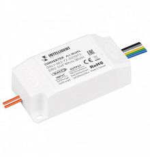 Конвертер DALI для выключателя Arlight INTELLIGENT 053294