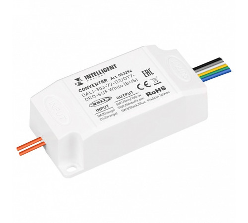 Конвертер DALI для выключателя Arlight INTELLIGENT 053294