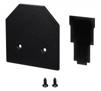 Заглушка для трека Arlight MAG 053670