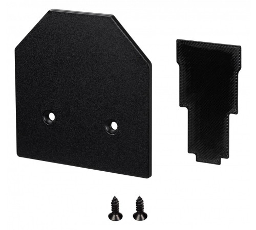 Заглушка для трека Arlight MAG 053670