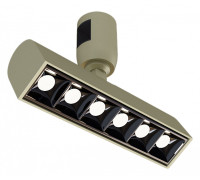 Накладной светильник Arlight APRIORI 053956